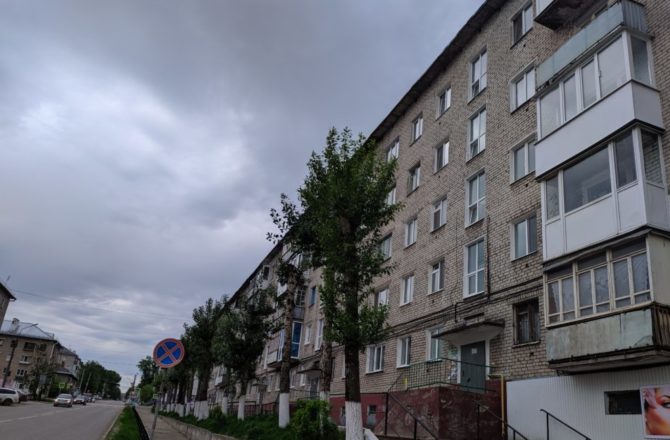 Собственников квартир Соликамского округа приглашают к участию в аукционе по закупке жилых помещений